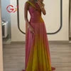Halter Crop Top & Maxi Skirt Set | MzStar Fashion | view 8