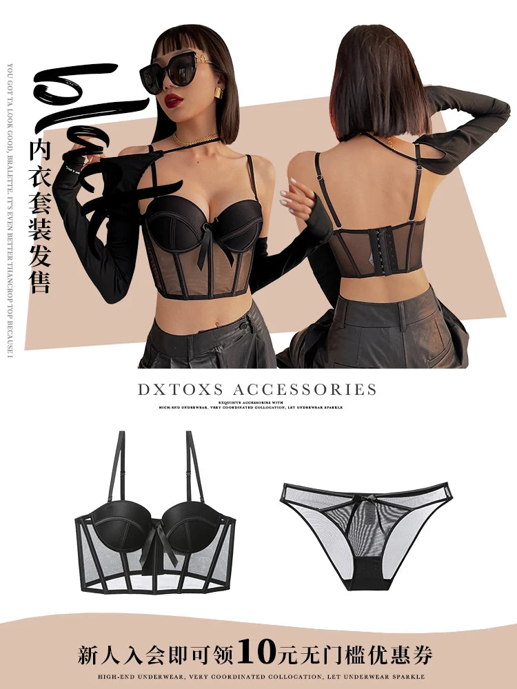 Mesh Bra Corset Top | MzStar Fashion | view 6