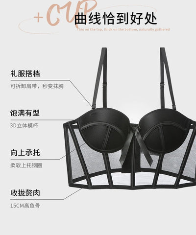 Mesh Bra Corset Top