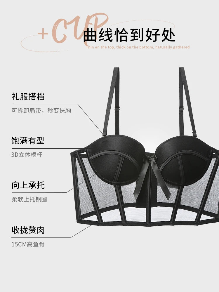 Mesh Bra Corset Top | MzStar Fashion | view 2
