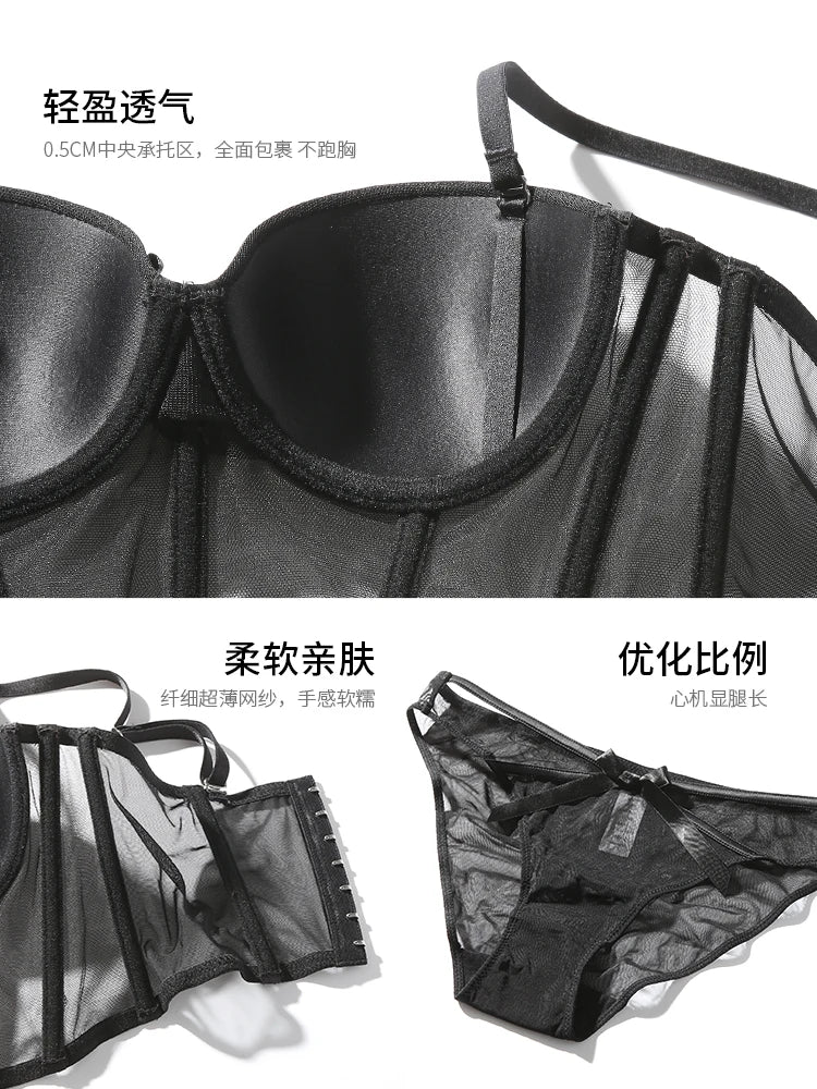 Mesh Bra Corset Top | MzStar Fashion | view 4