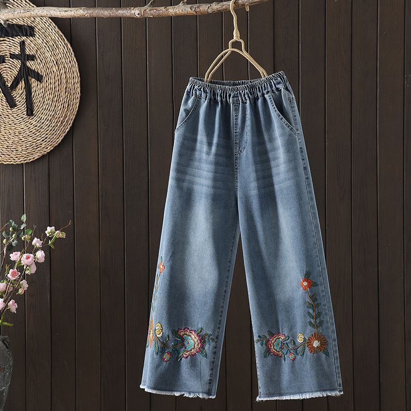 Embroidered Cropped Wide-Leg Jeans | MzStar Fashion | view 6