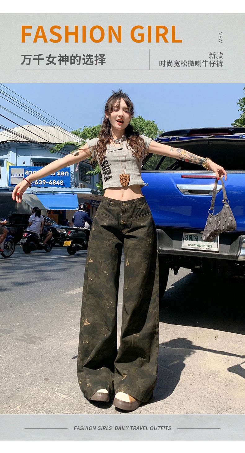 Downtown Drip Oversized Cargo Jeans | MzStar Fashion | view 6