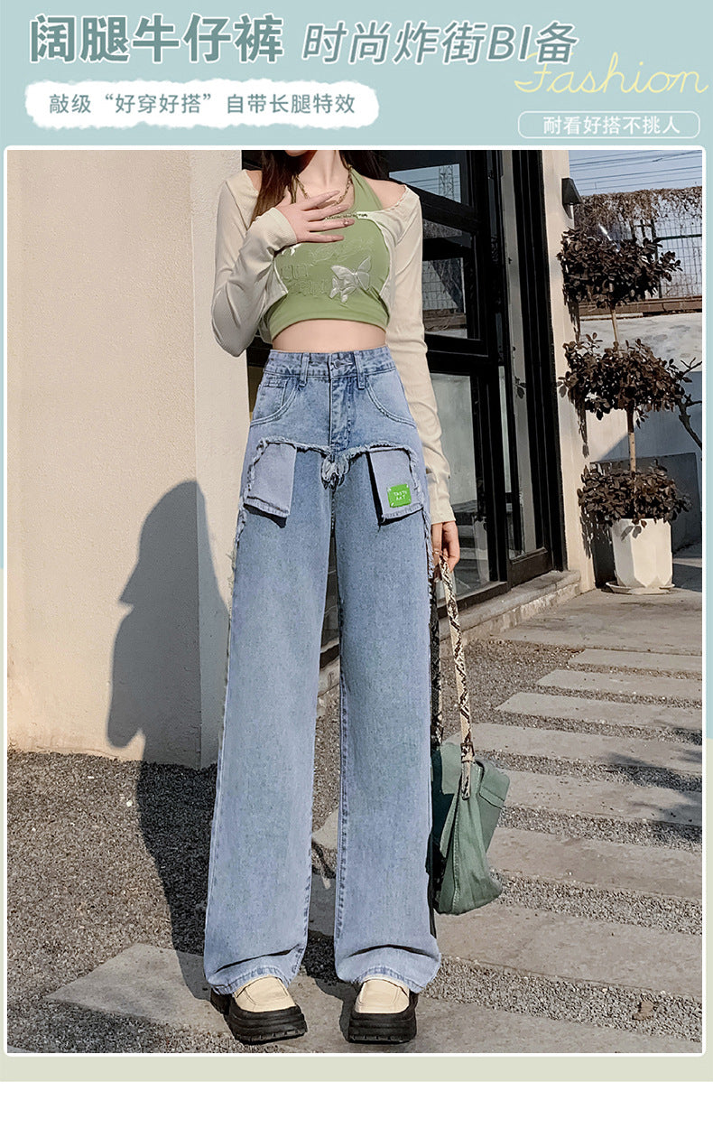 Retro Blue High-Waist Jeans | MzStar Fashion | view 8