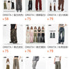 Washed Desert Camo Overalls | MzStar Fashion | view 6