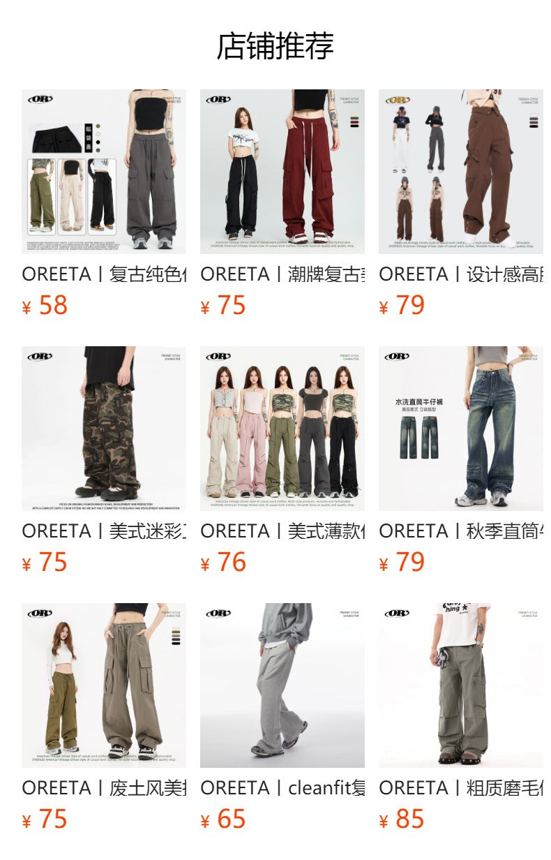 Washed Desert Camo Overalls | MzStar Fashion | view 6