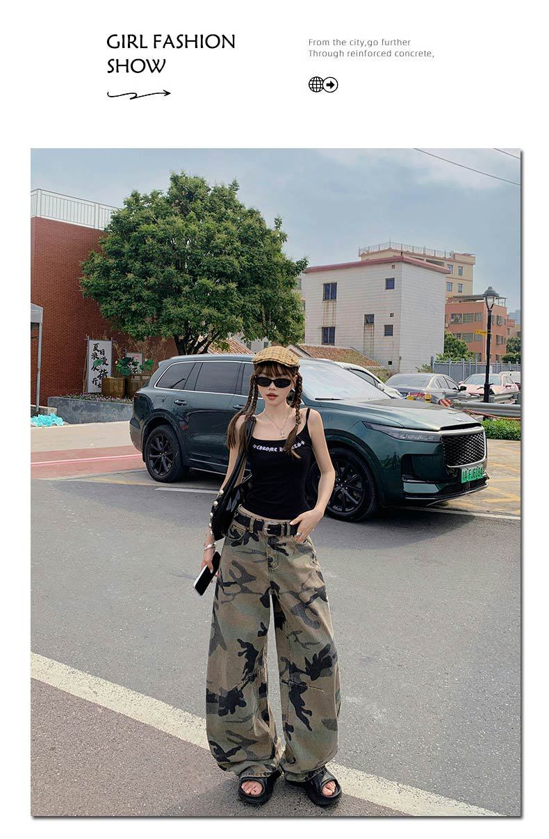 Washed Camo Wide-Leg Jeans | MzStar Fashion | view 7