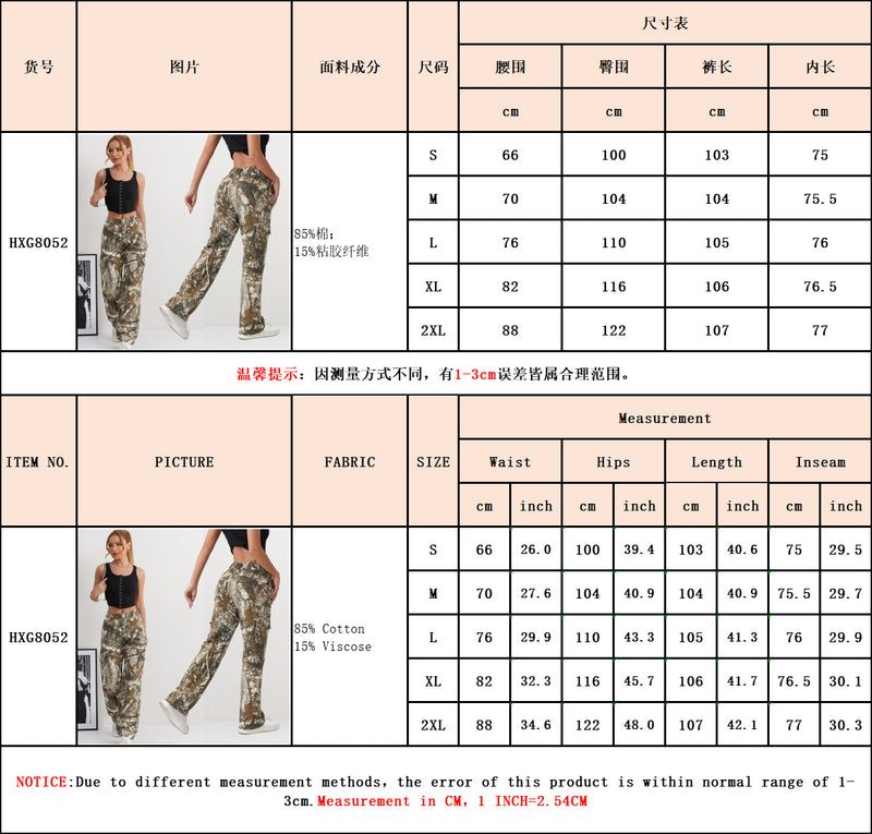 Camouflage Jeans | MzStar Fashion | view 8