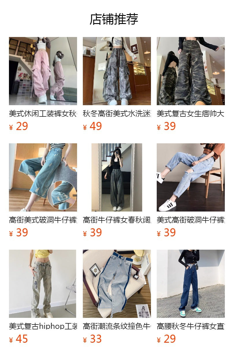 Camo High-Waist Overalls | MzStar Fashion | view 6