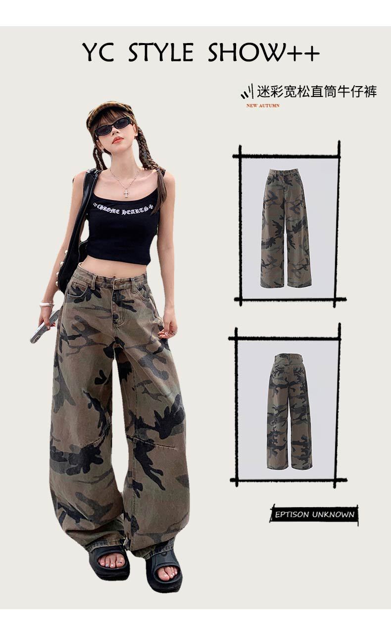Washed Camo Wide-Leg Jeans | MzStar Fashion | view 6