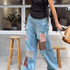 Splatter Print Patchwork Jeans | MzStar Fashion | view 7