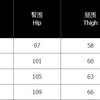 Zip-Detail Multi-Pocket Jeans | MzStar Fashion | view 8