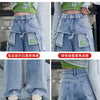 Retro Blue High-Waist Jeans | MzStar Fashion | view 2
