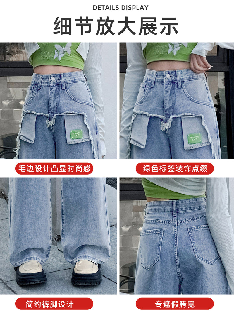 Retro Blue High-Waist Jeans | MzStar Fashion | view 2