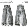 Tie-Dye Print Wide-Leg Jeans | MzStar Fashion | view 6