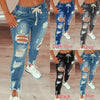 Drawstring Ripped Pencil Jeans | MzStar Fashion