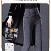Elastic-Waist Stretch Pencil Jeans | MzStar Fashion | view 8