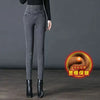 Elastic-Waist Stretch Pencil Jeans | MzStar Fashion | view 4