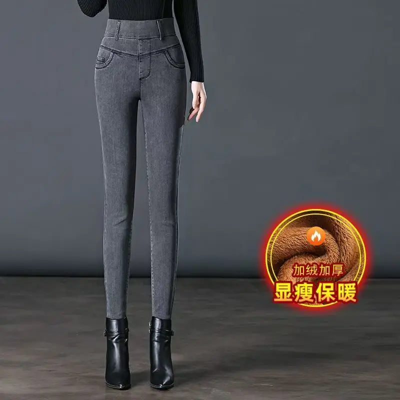 Elastic-Waist Stretch Pencil Jeans | MzStar Fashion | view 4