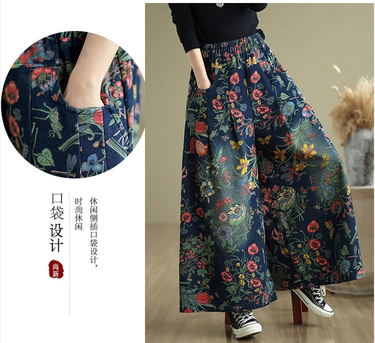 Boho Print Wide-Leg Jeans | MzStar Fashion | view 7
