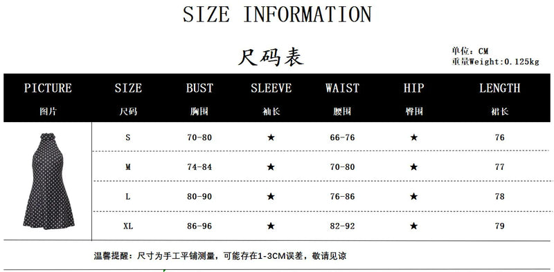Polka Dot Backless Halter Dress | MzStar Fashion | view 5