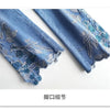 Embroidered Ankle Micro-Flare Jeans | MzStar Fashion | view 4