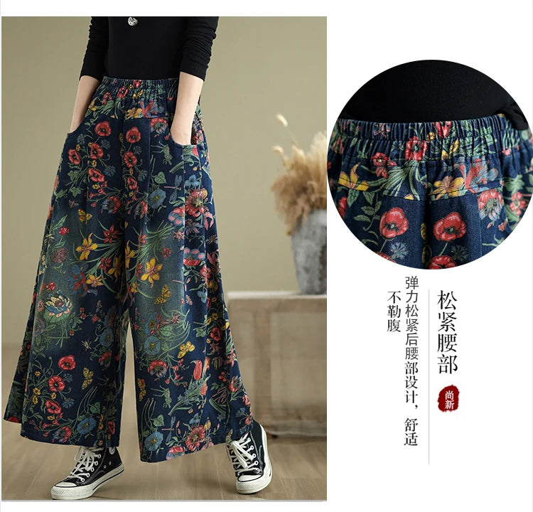 Boho Print Wide-Leg Jeans | MzStar Fashion | view 6