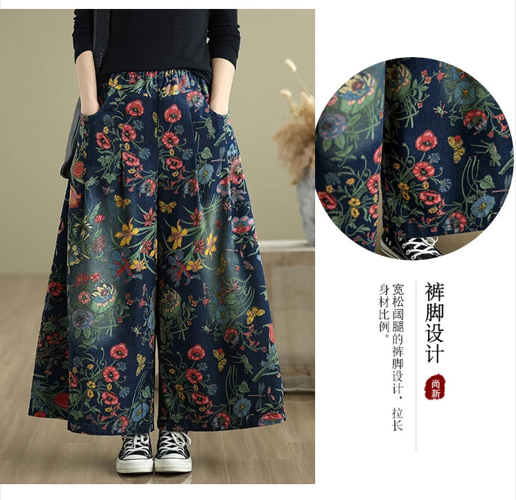 Boho Print Wide-Leg Jeans | MzStar Fashion | view 8