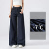Lightweight Wide-Leg Jeans | MzStar Fashion