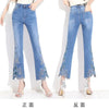 Embroidered Ankle Micro-Flare Jeans | MzStar Fashion | view 3